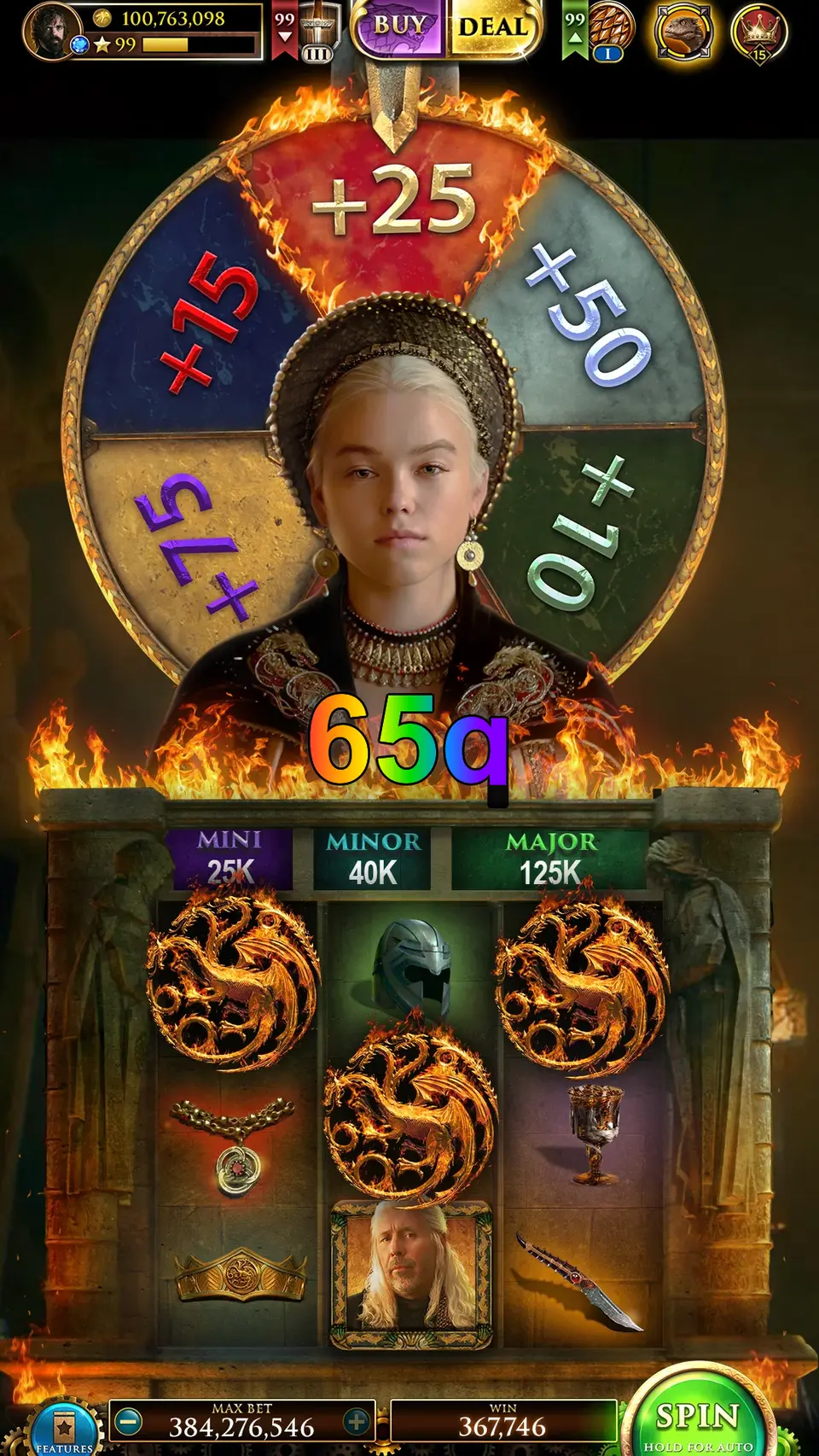 65q Login